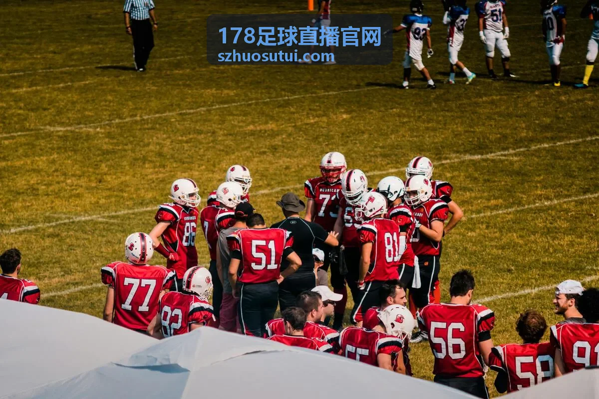 178足球直播官网 - 德甲经典对决直播